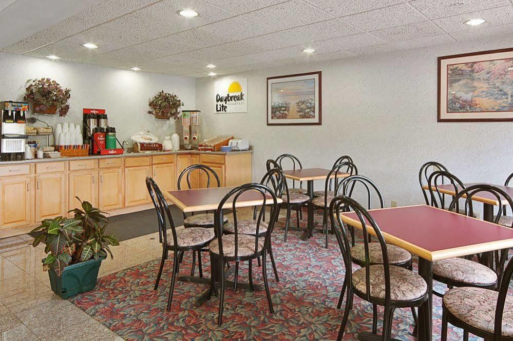 Days Inn By Wyndham Hornell Ny Restaurant foto